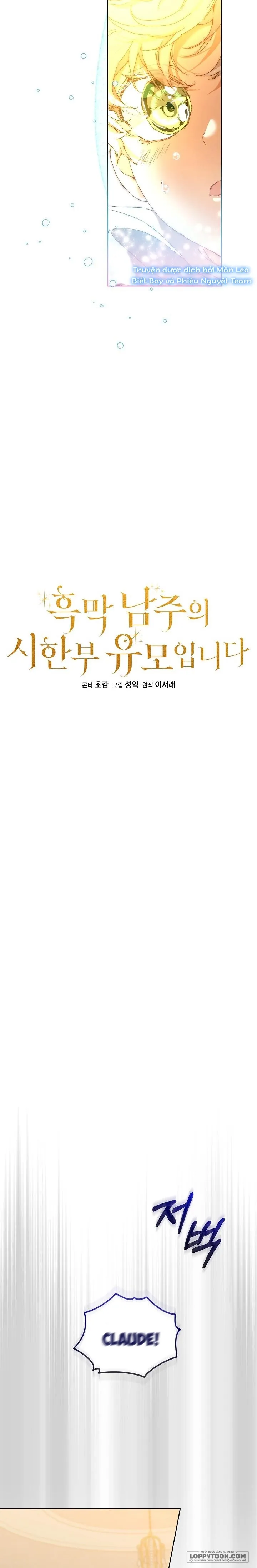 Trở Thành Bảo Mẫu Mắc Bệnh Nan Y Của Nam Chính Hắc Ám Chap 4 - trang 5