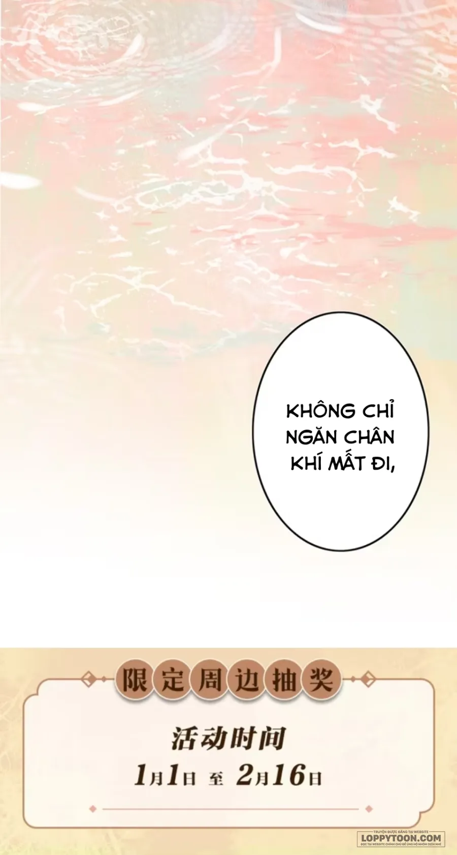 Tiểu Sư Muội Không Muốn Phi Thăng Chap 4 - trang 26