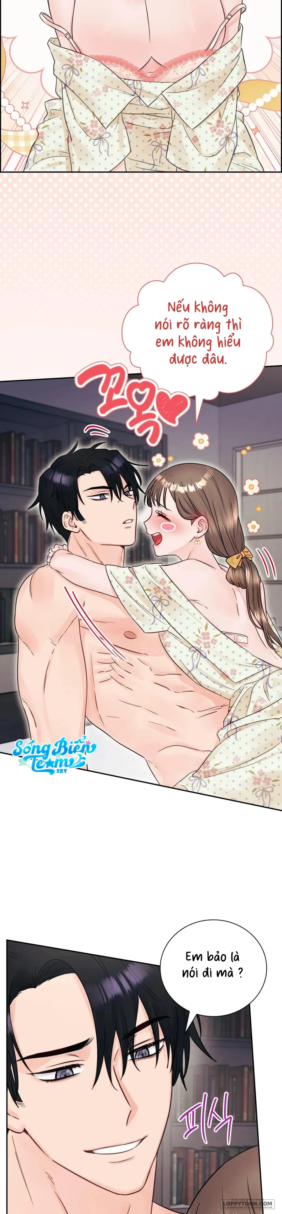 Người Bạn Nguy Hiểm Của Anh Trai Chap 16 - trang 15