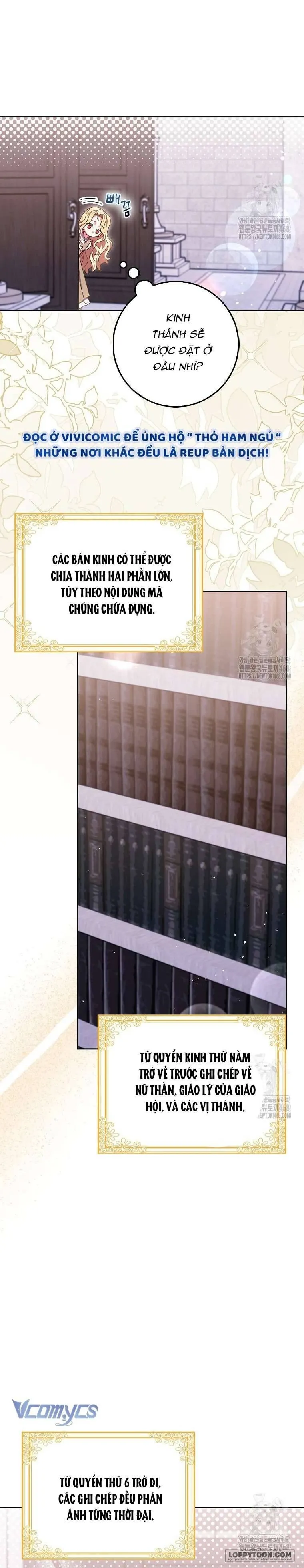 Tôi Không Thuộc Về Nơi Này Chap 31 - trang 39