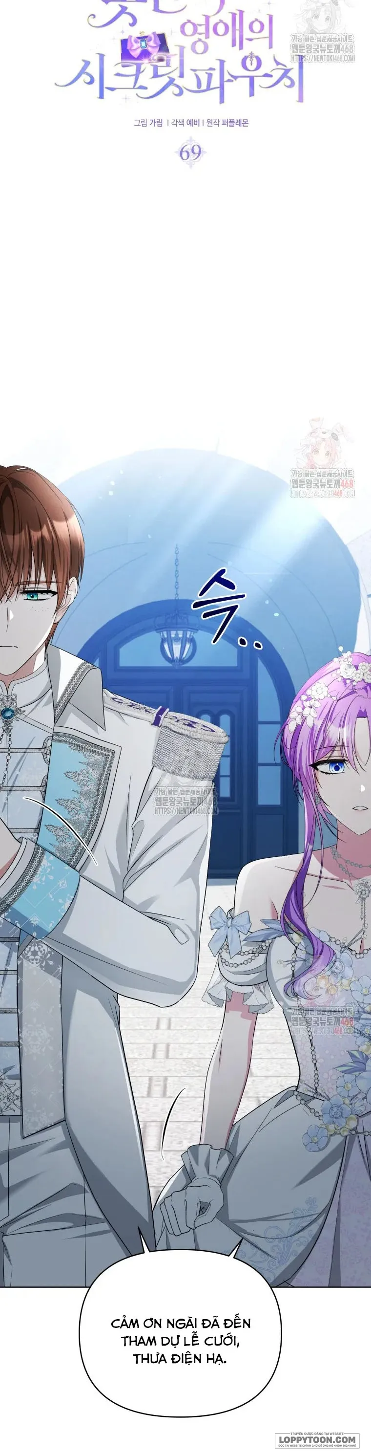 Chiếc Túi Bí Mật Của Quý Cô Xấu Xí Chap 69 - trang 18