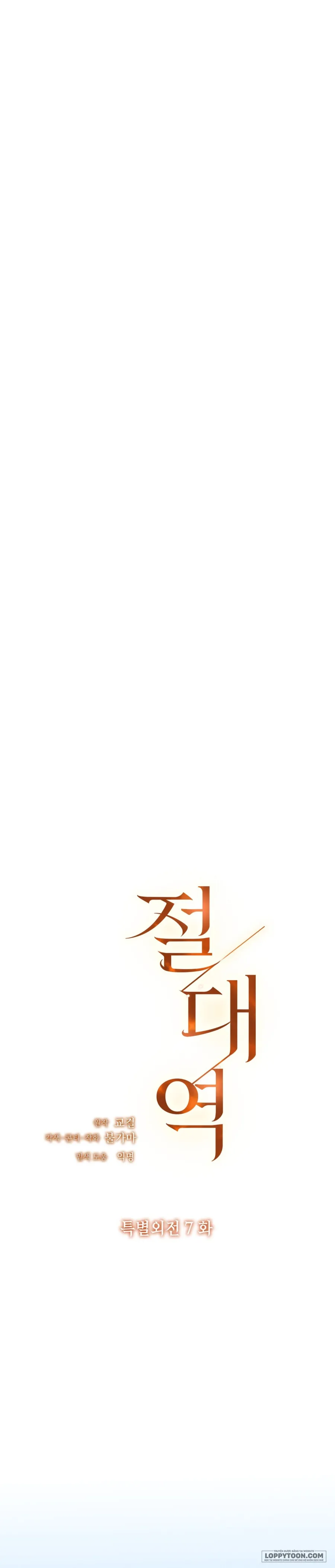 Ngưỡng Tuyệt Đối Chap 92 - trang 27