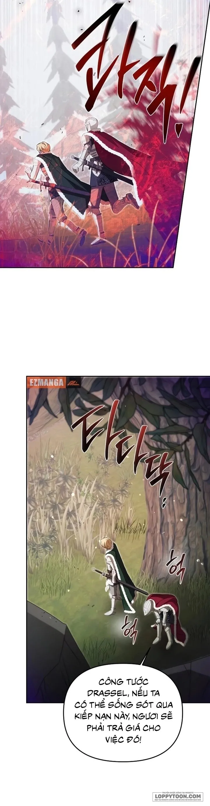 Lần Thứ Hai Tôi Kết Hôn Với Quái Vật Chap 43 - trang 26