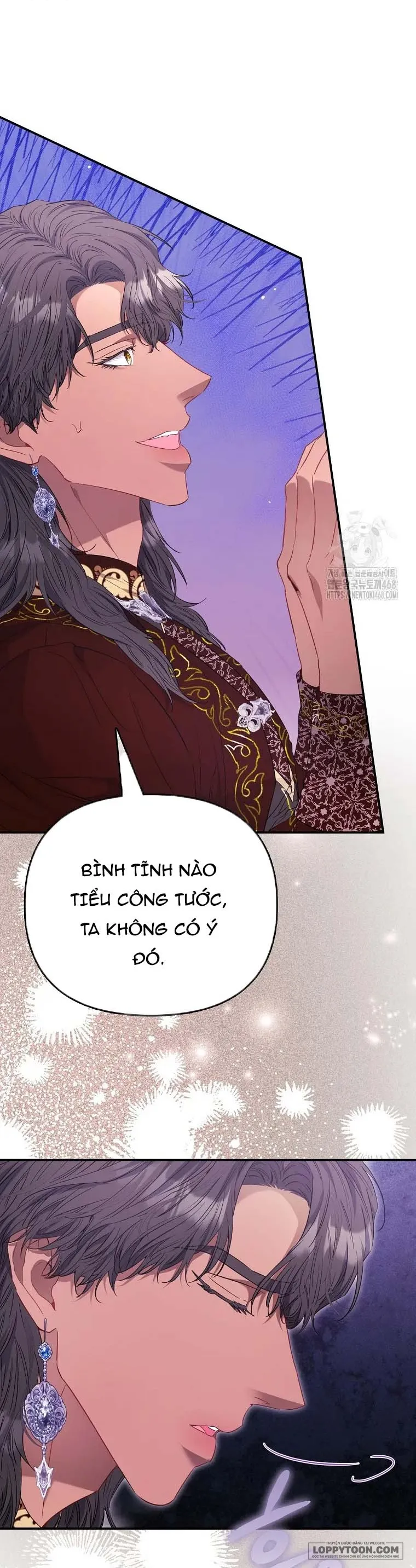 Nàng Công Chúa Của Mọi Người Chap 94 - trang 6