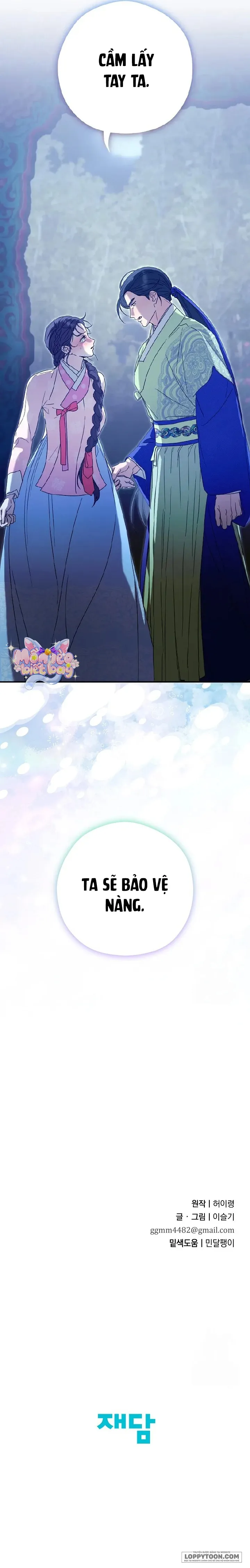 Ta Chỉ Muốn Ăn Em Chap 15 - trang 31