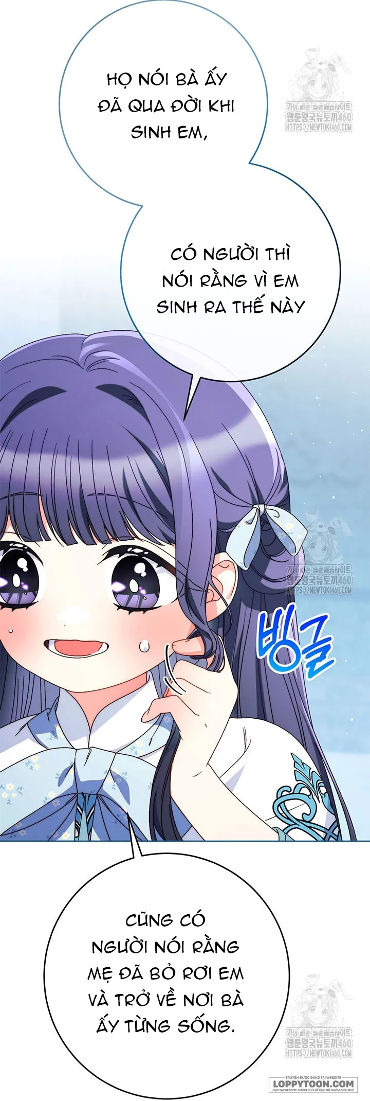 Nuôi Dưỡng Em Gái Xinh Đẹp Chap 70 - trang 7