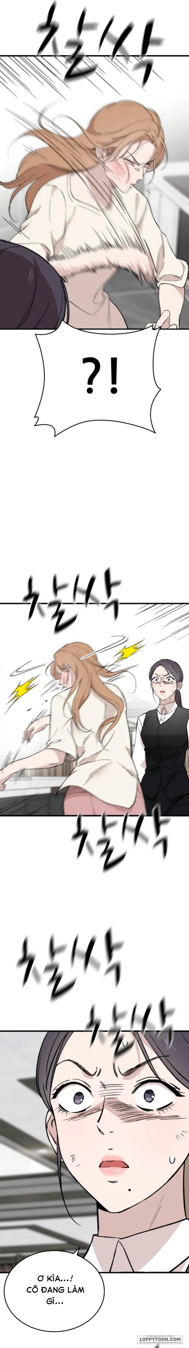 Ngôi Nhà Cô Đang Sống Chap 27 - trang 17