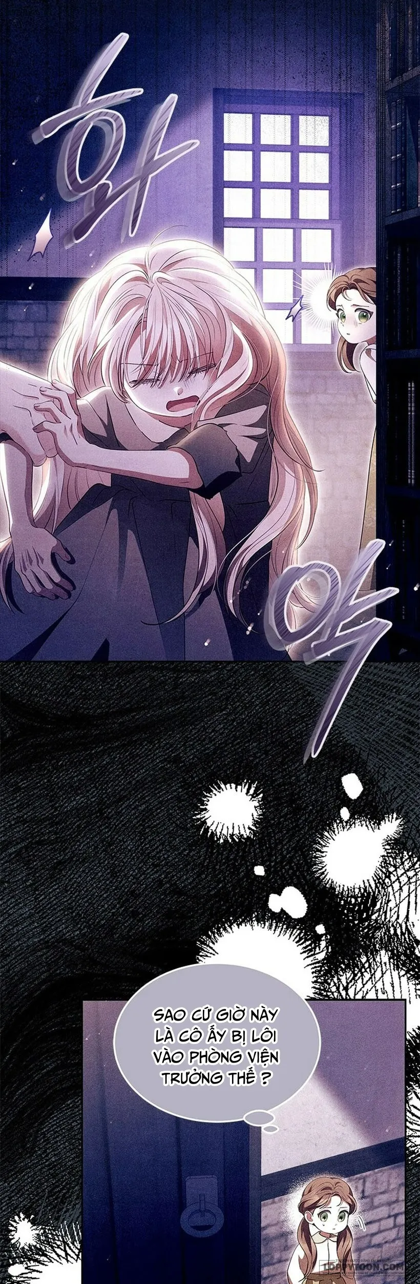 Đã Từ Chối Sủng Ái Rồi Mà Sao Còn Ám Ảnh Thế? Chap 76 - trang 5