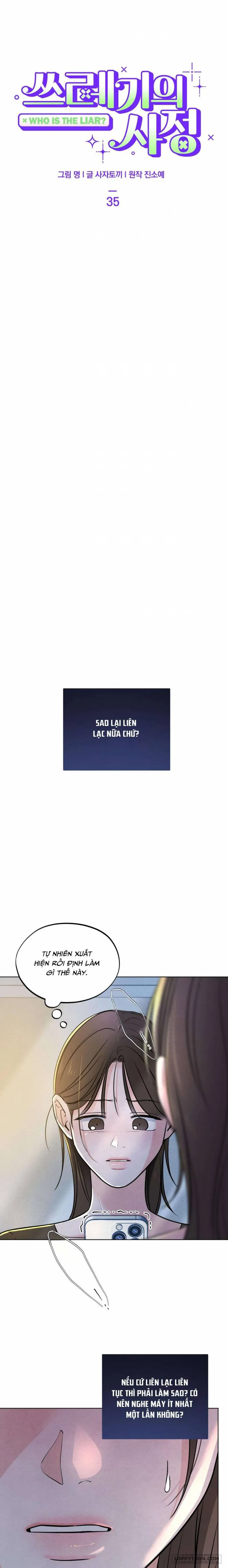 Cuộc Đời Của Kẻ Cặn Bã Chap 35 - 🔞🔞🔞 - trang 5