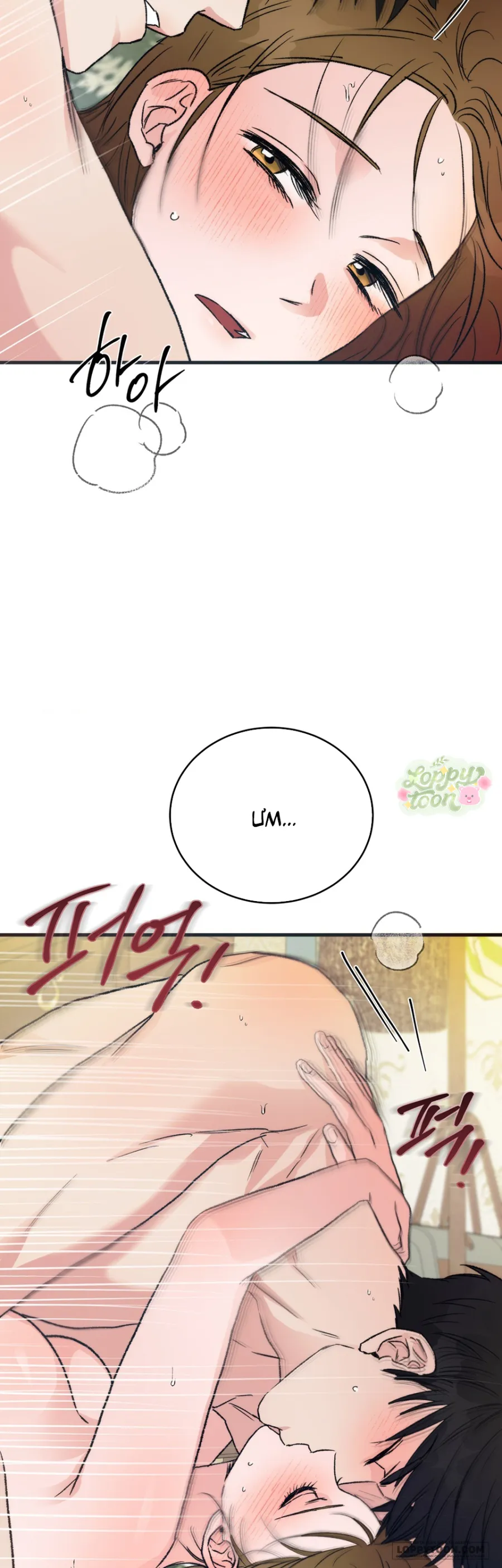 Khúc Hát Giữa Mùa Hè Chap 7 - 🔞🔞 - trang 43