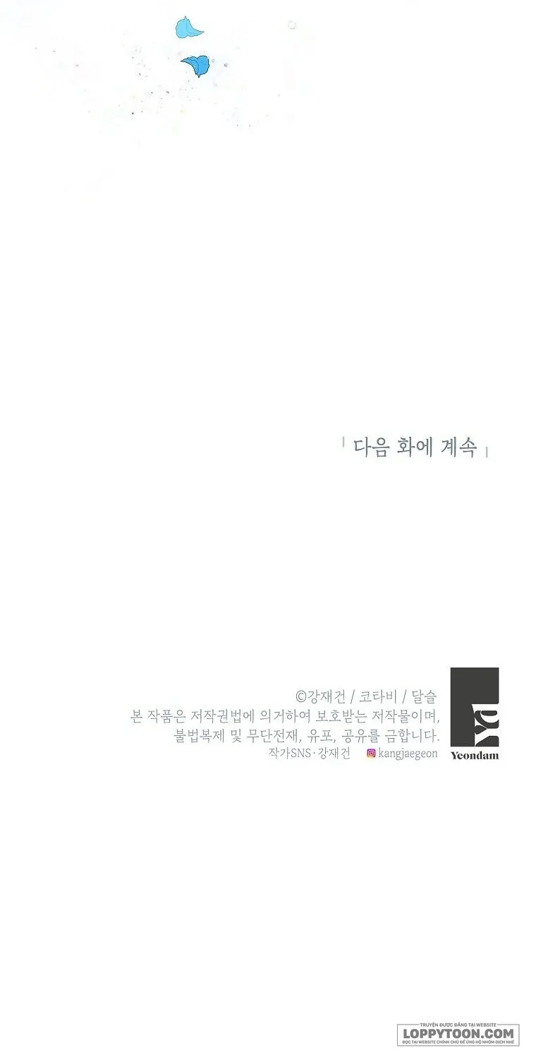 Trở Thành Người Thừa Kế Của Gia Đình Phản Diện Chap 18 - trang 68