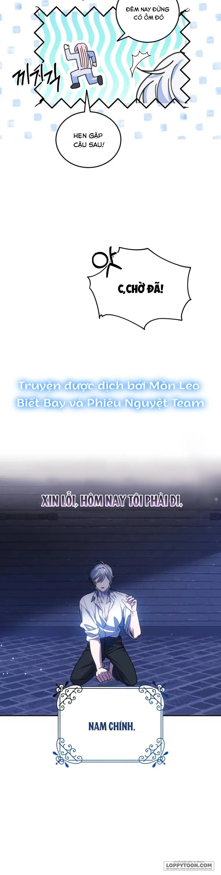 Tôi Gặp Nam Chính Trong Tù Chap 11 - trang 15