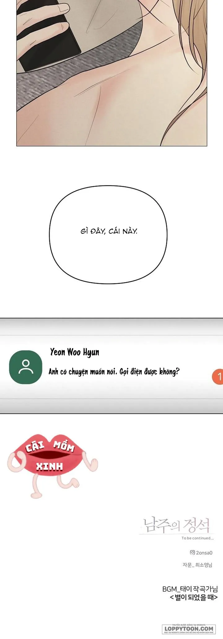 Soái Ca Kiểu Mẫu Chap 38 - trang 22