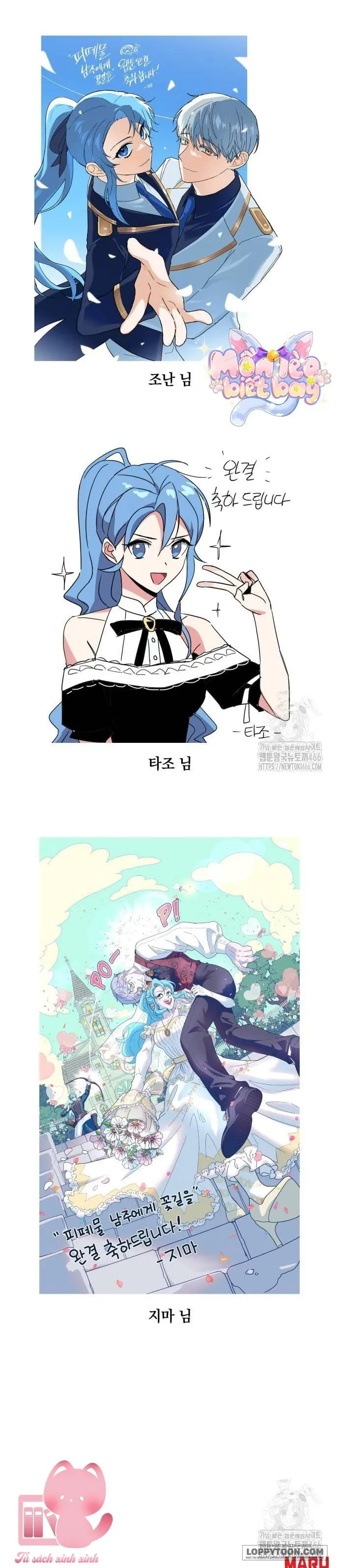 Con Đường Hoa Dành Cho Nam Chính Chap 64 - END - trang 51