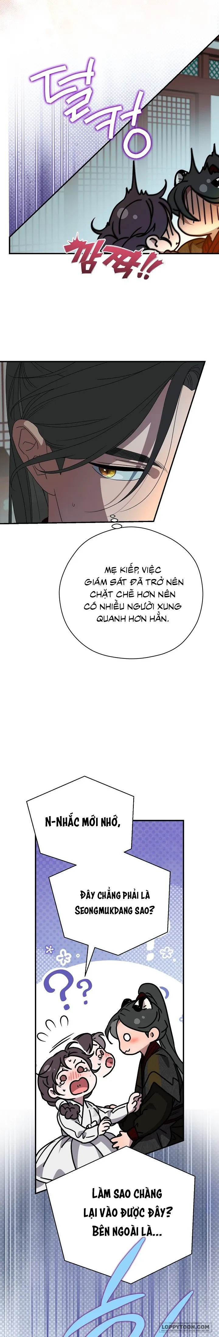 Ta Chỉ Muốn Ăn Em Chap 56 - trang 6