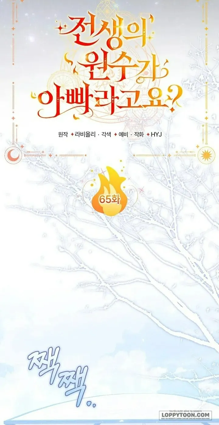 Papa Là Kẻ Thù Kiếp Trước Của Tôi? Chap 65 - trang 35
