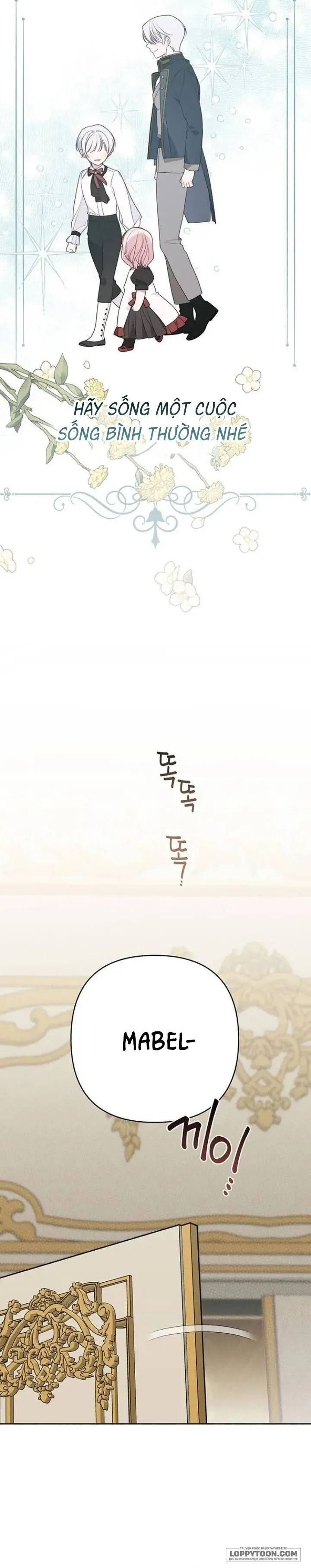 Bạo Chúa Bé Con Chap 45 - trang 16