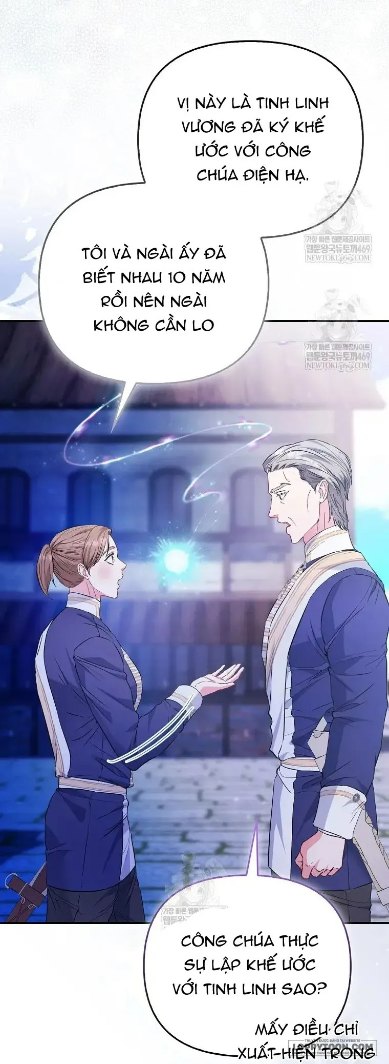 Nàng Công Chúa Của Mọi Người Chap 118 - trang 26