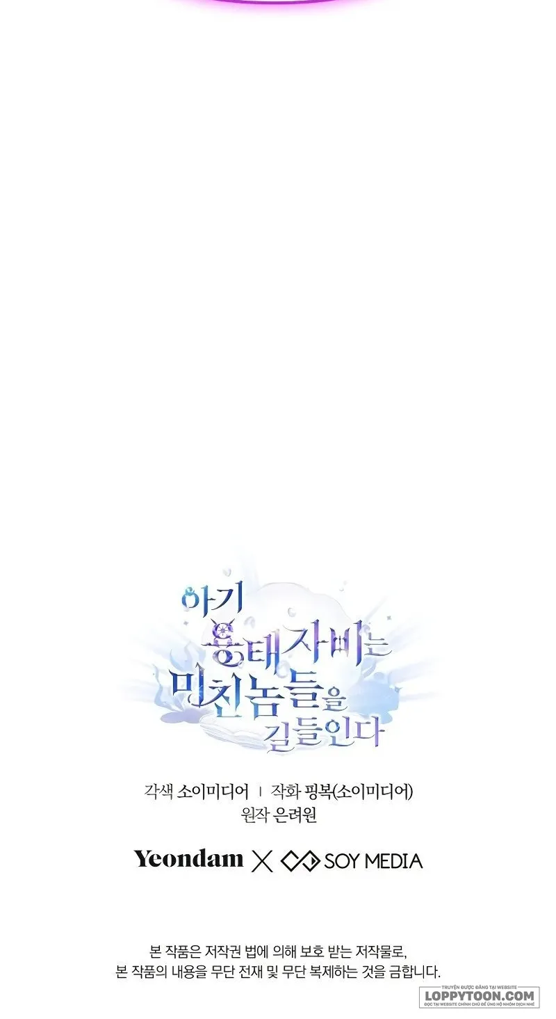 Rồng Con Thuần Hóa Những Kẻ Điên Rồ Chap 40 - trang 67