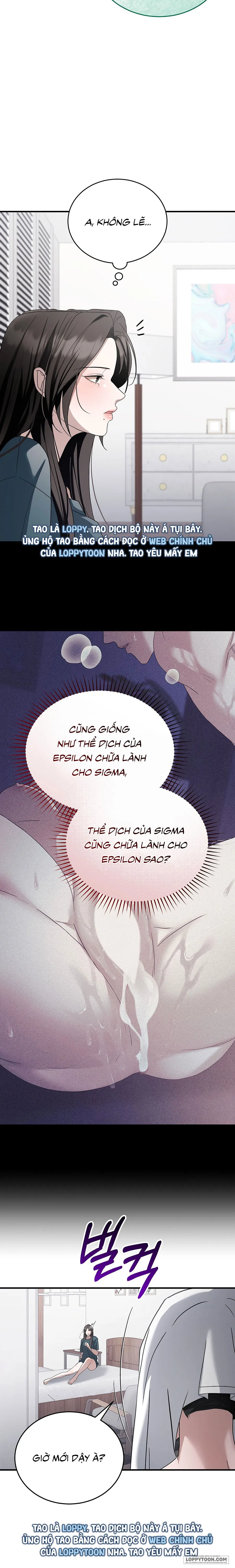 Chó Hoang Mơ Giấc Mơ Săn Mồi Chap 32 - 🔞🔞🔞 - trang 11