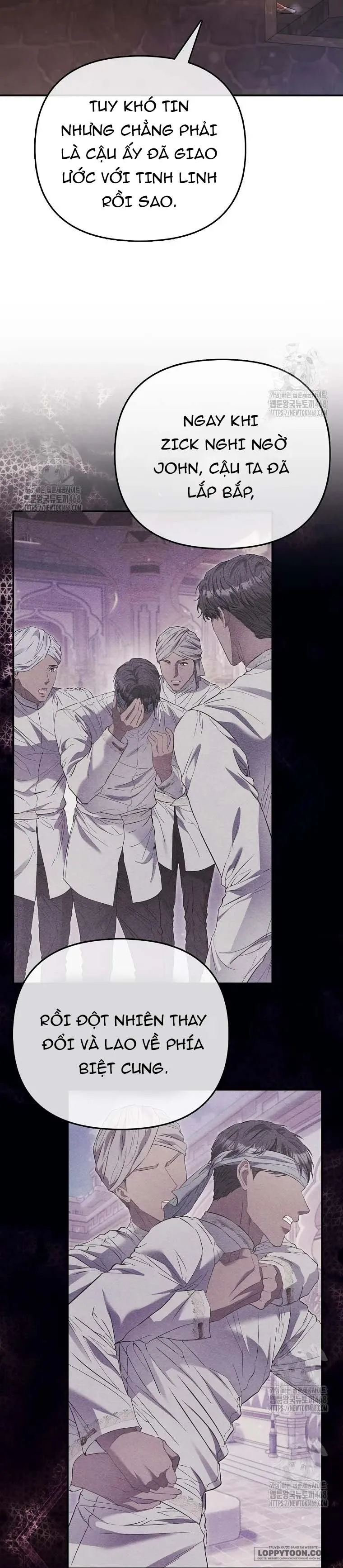 Nàng Công Chúa Của Mọi Người Chap 93 - trang 13