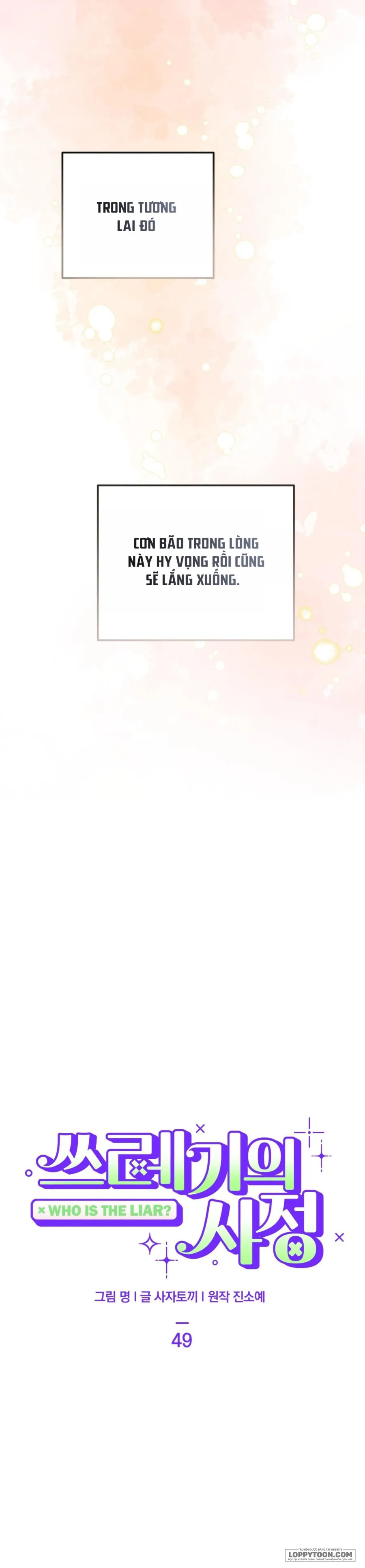 Cuộc Đời Của Kẻ Cặn Bã Chap 49 - 🔞🔞🔞 - trang 13
