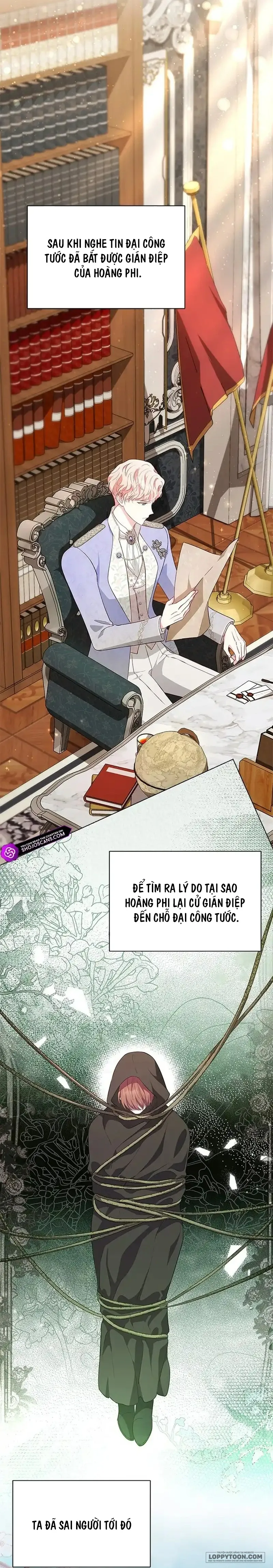 Đã Từ Chối Sủng Ái Rồi Mà Sao Còn Ám Ảnh Thế? Chap 23 - trang 14