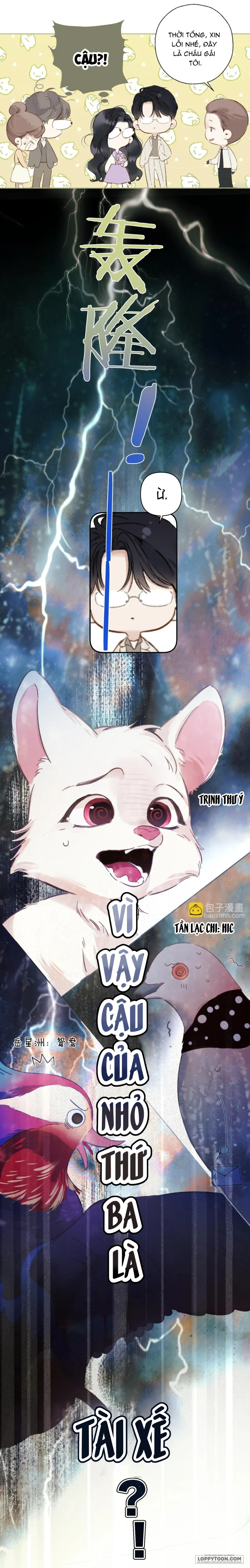 Trêu Nhầm Chap 51 - trang 12