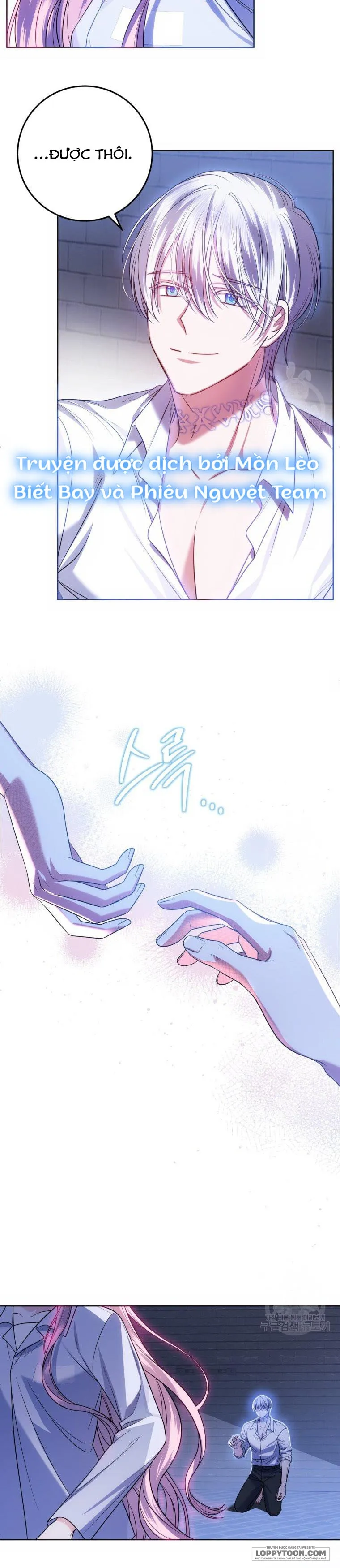 Tôi Gặp Nam Chính Trong Tù Chap 24 - trang 7