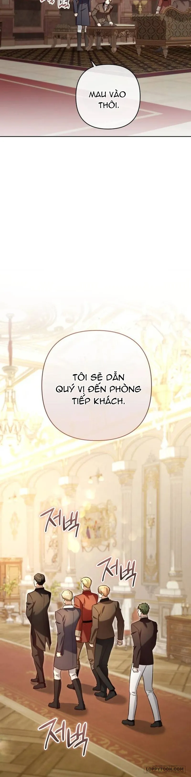 Cô Dâu Của Đại Công Tước Là Chiến Binh Địa Ngục Chap 16 - trang 42