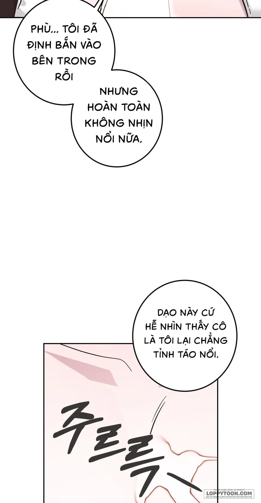 Quả Nhiên Vị Giám Đốc Điều Hành Đó… Chap 13 - trang 81