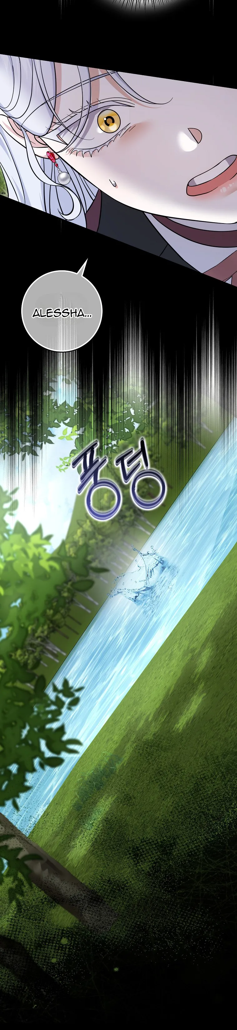 Vị Hôn Phu Phản Diện Cản Trở Con Đường Hoa Của Tôi Chap 53 - trang 11
