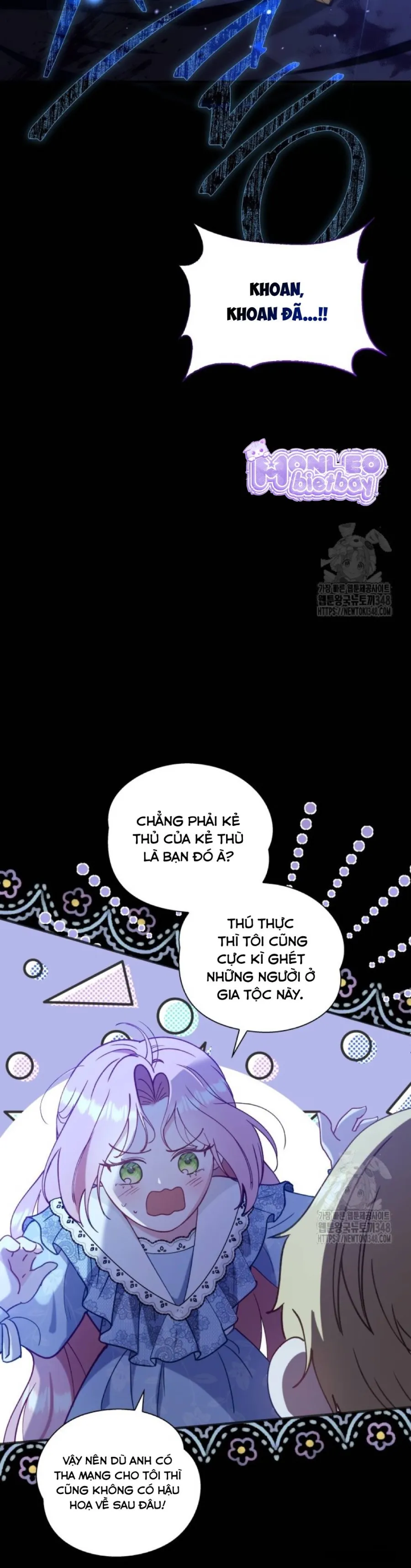 Dẫu Cho Con Gái Của Kẻ Phản Diện Trùng Sinh Chap 1 - trang 13