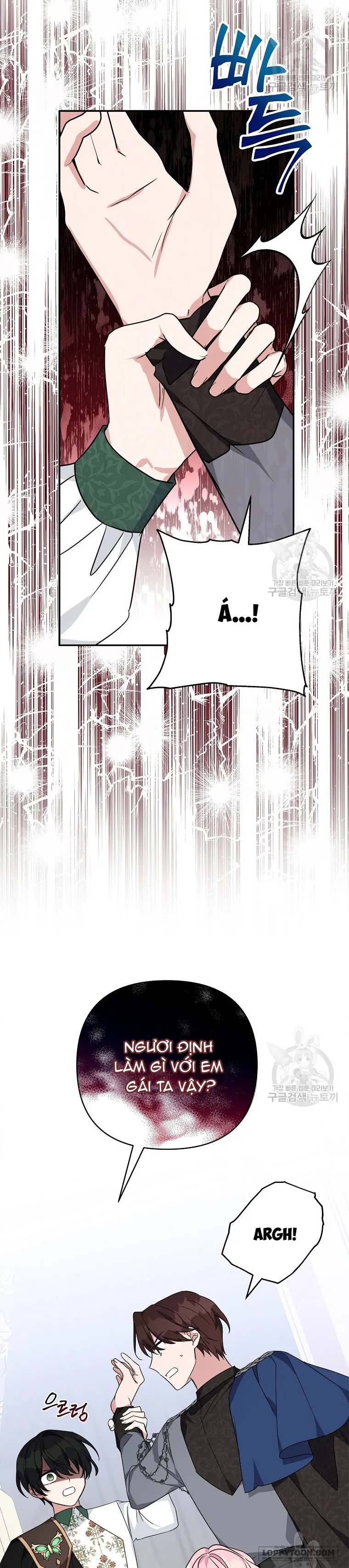 Tôi Đã Trở Thành Con Gái Út Của Công Tước Phản Diện Chap 65 - trang 15