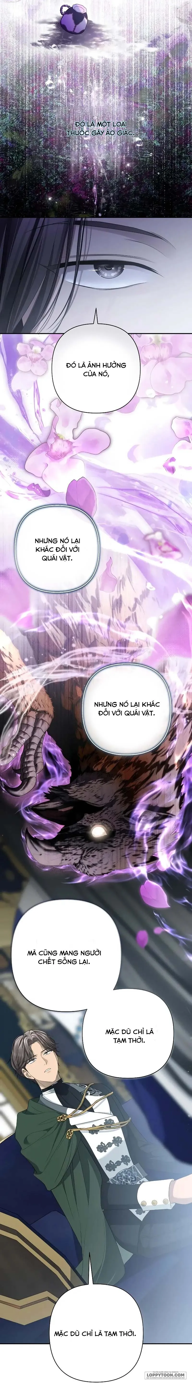 Presepe Bên Ngoài Chiếc Lồng Chap 17 - trang 7