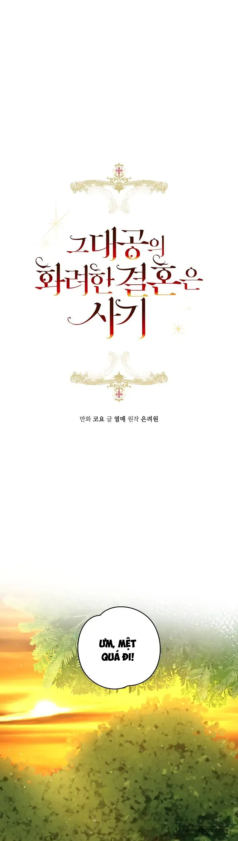 Cuộc Hôn Nhân Xa Hoa Của Đại Công Tước Là Giả Chap 13 - trang 1