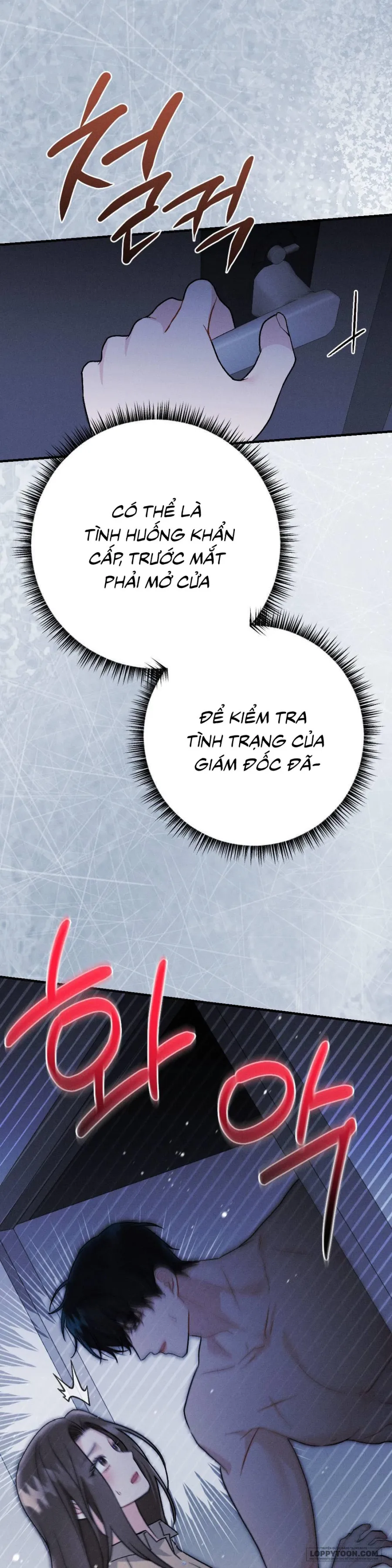 Đêm Chồng Chất Chap 3 - Cơn ác mộng chân thực - trang 45