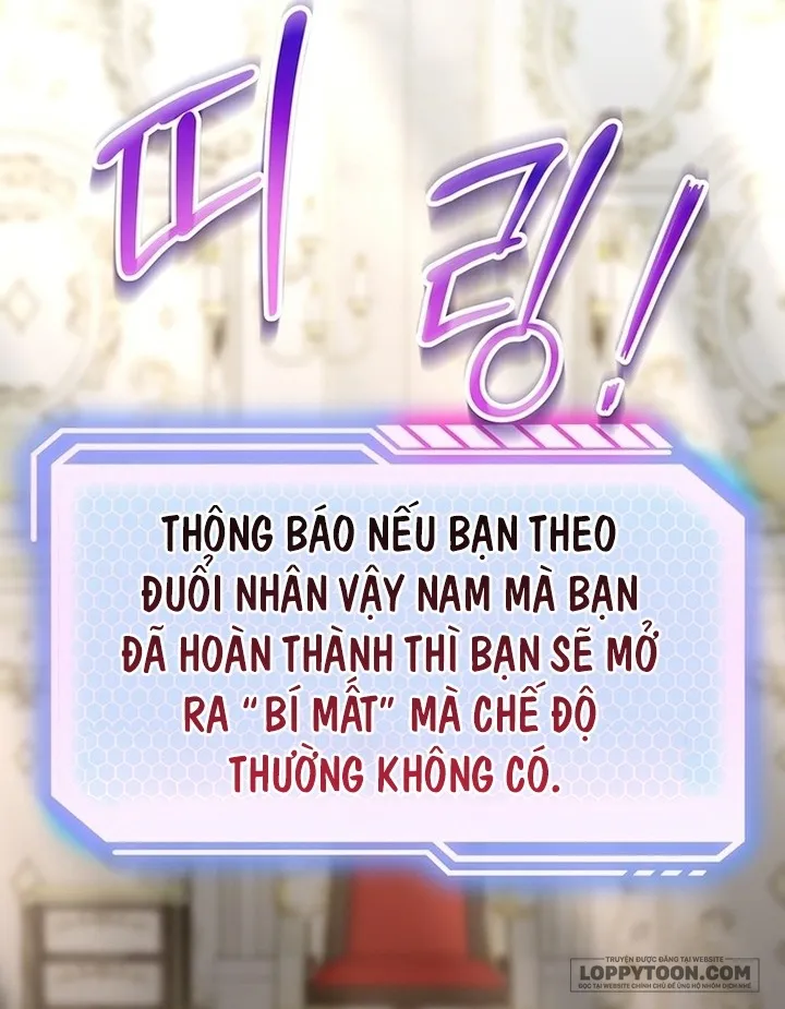 Presepe Bên Ngoài Chiếc Lồng Chap 3 - trang 32