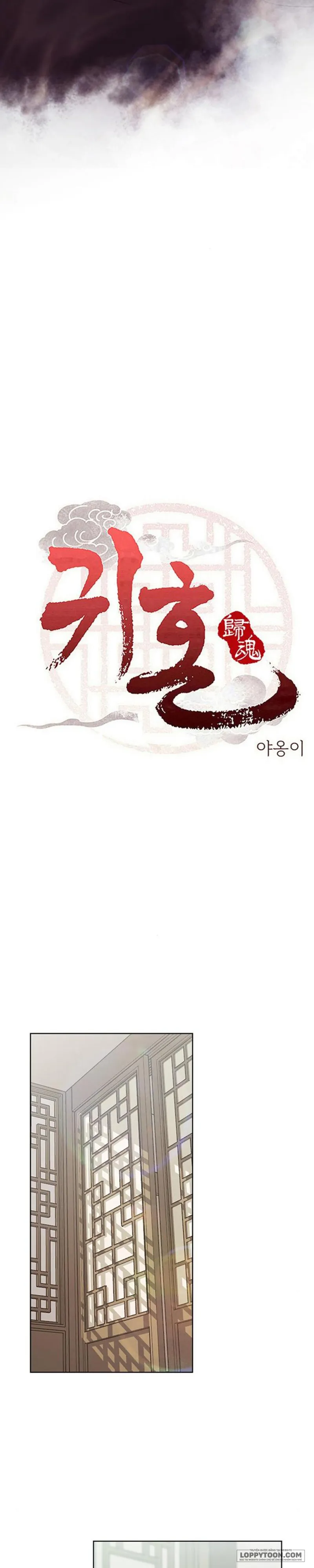 Quỷ Hồn Chap 34 - trang 3
