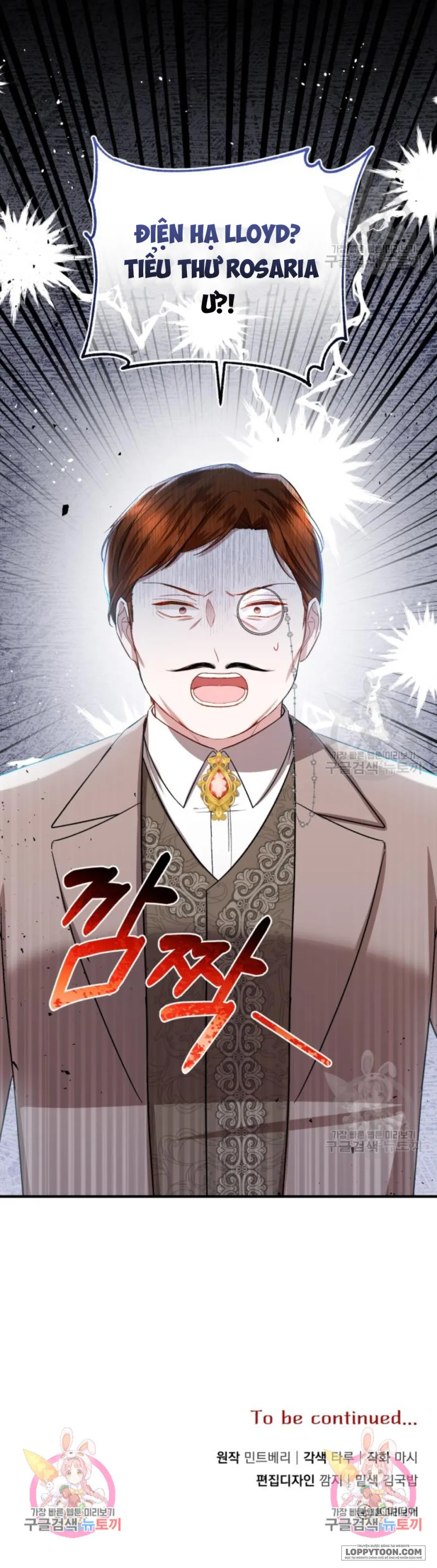 Tôi Sẽ Sống Thử Cuộc Đời Của Ác Nữ Chap 17 - trang 20