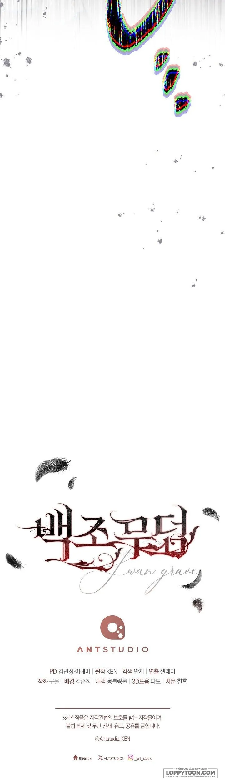 Mộ Thiên Nga Chap 27 - 🔞🔞🔞 - trang 26