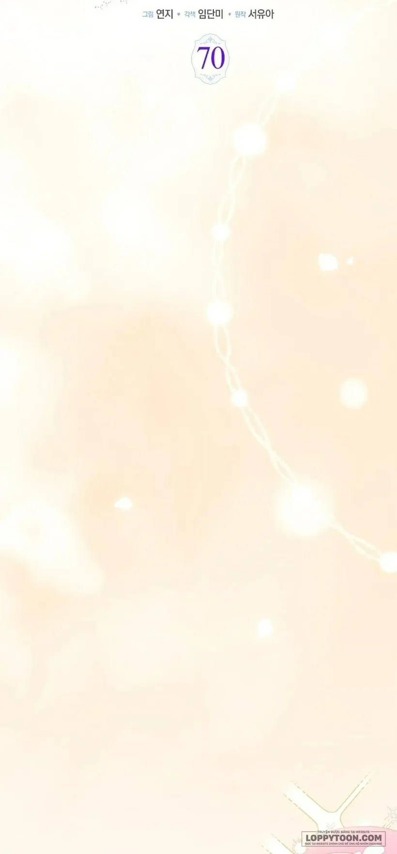 Đã Từ Chối Sủng Ái Rồi Mà Sao Còn Ám Ảnh Thế? Chap 70 - trang 6