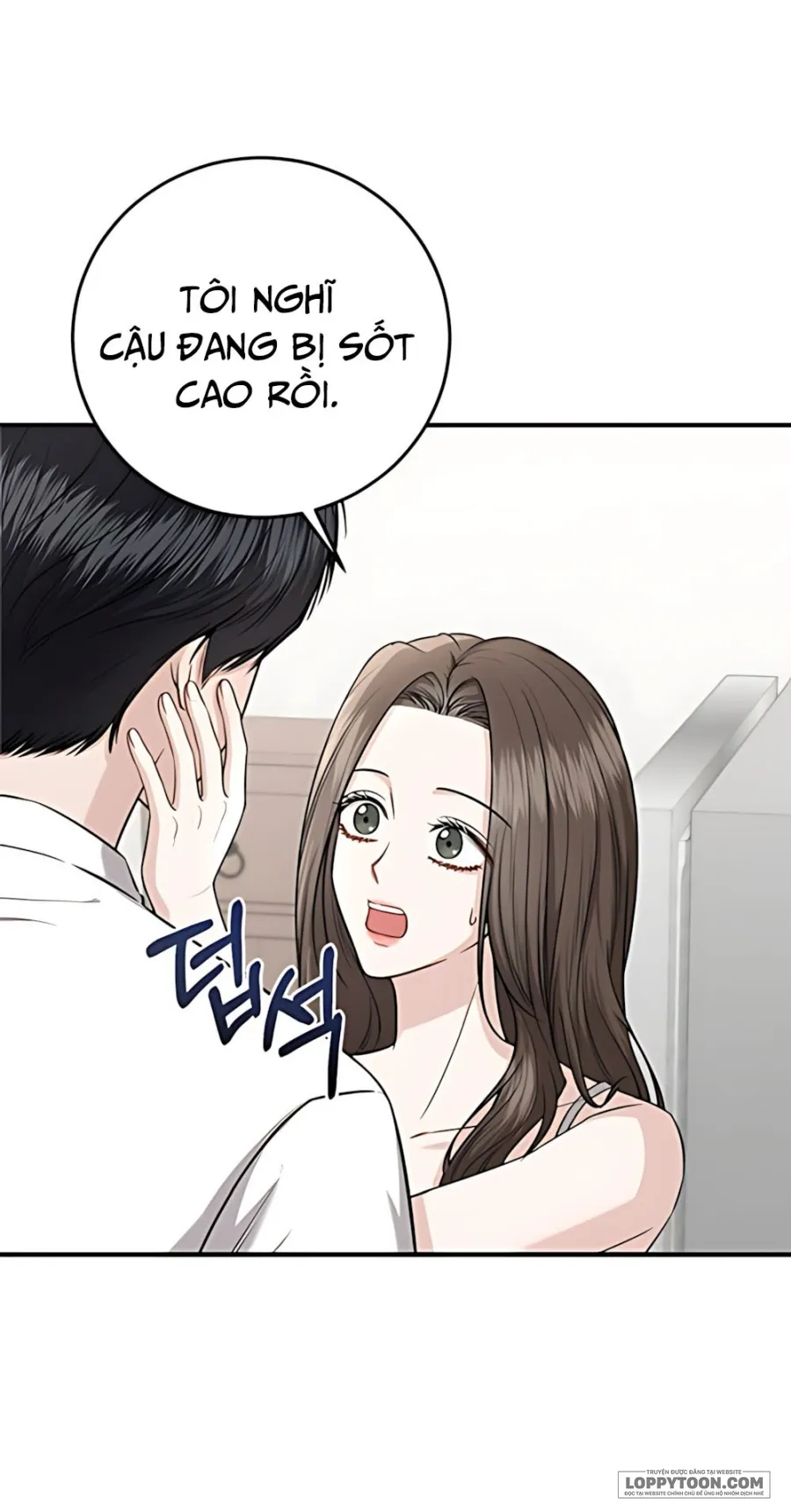 Quy Luật Cải Tạo Kẻ Rác Rưởi Chap 3 - trang 32