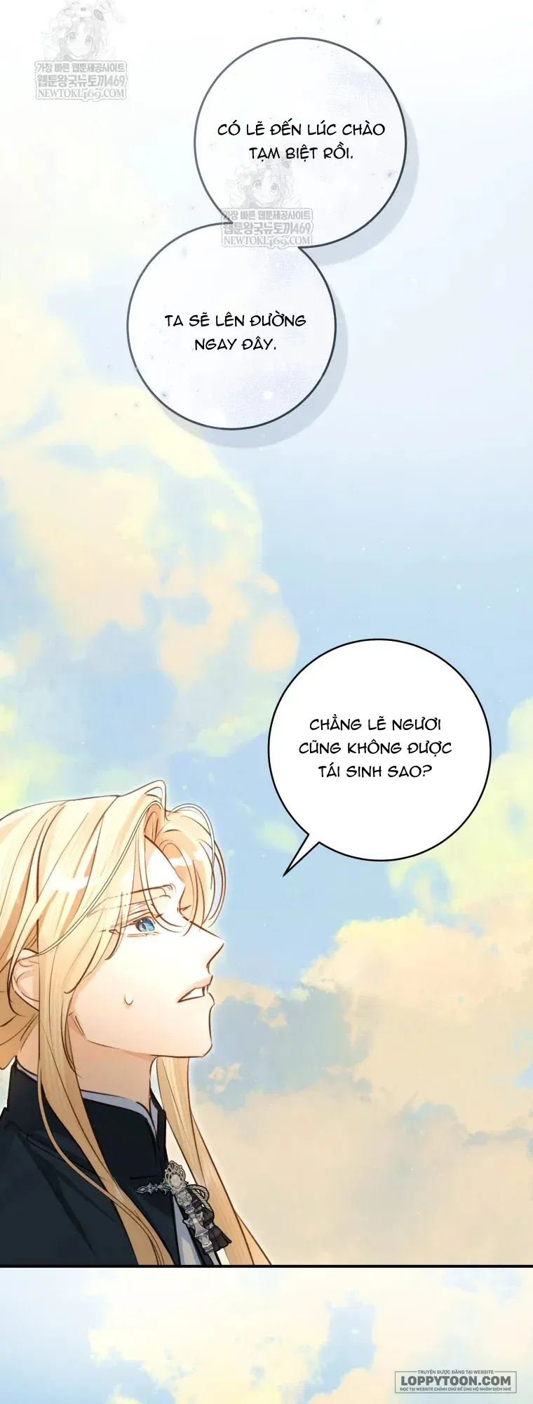 Cuộc Hôn Nhân Xa Hoa Của Đại Công Tước Là Giả Chap 114 - trang 48