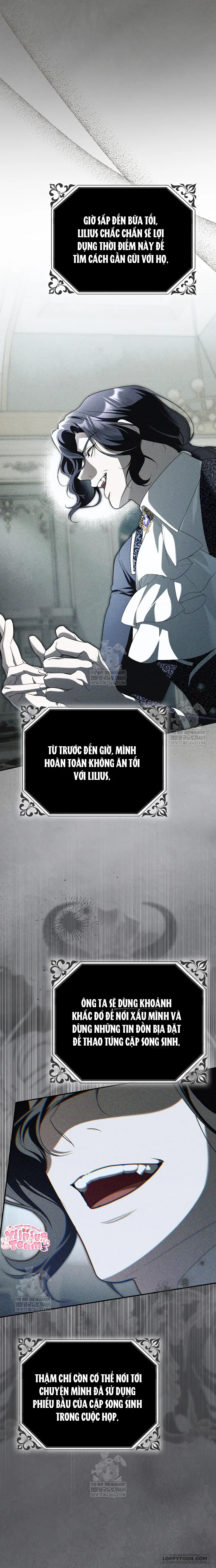 Kẻ Rác Rưởi Đó Chính Là Tôi Chap 15 - trang 21