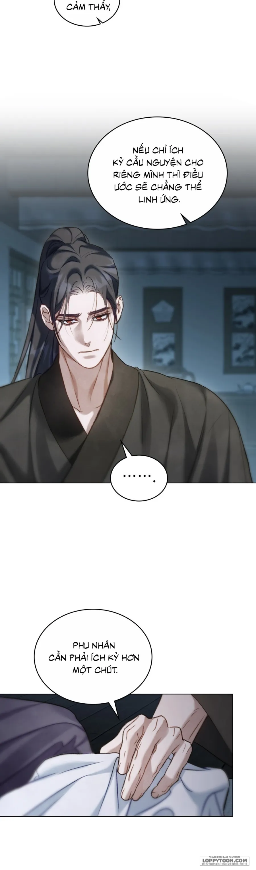 Chuyến Đi Đêm Chap 26 - trang 17
