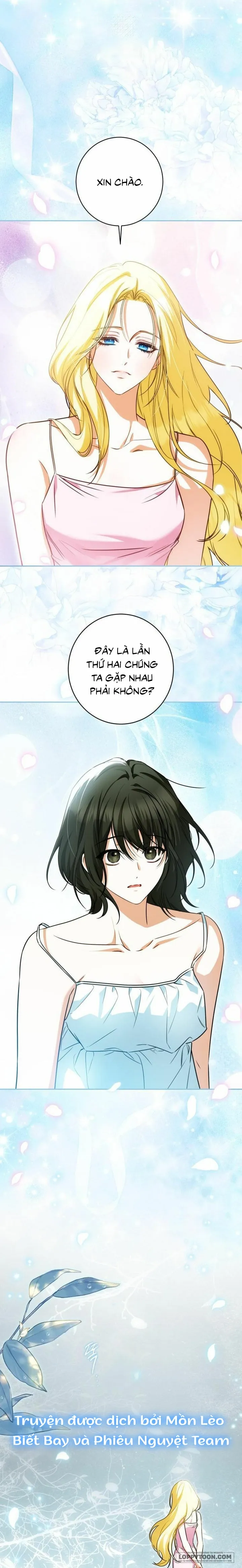 Hình Như Tôi Đã Xuyên Vào Cuốn Tiểu Thuyết Nào Đó Chap 98 - trang 1