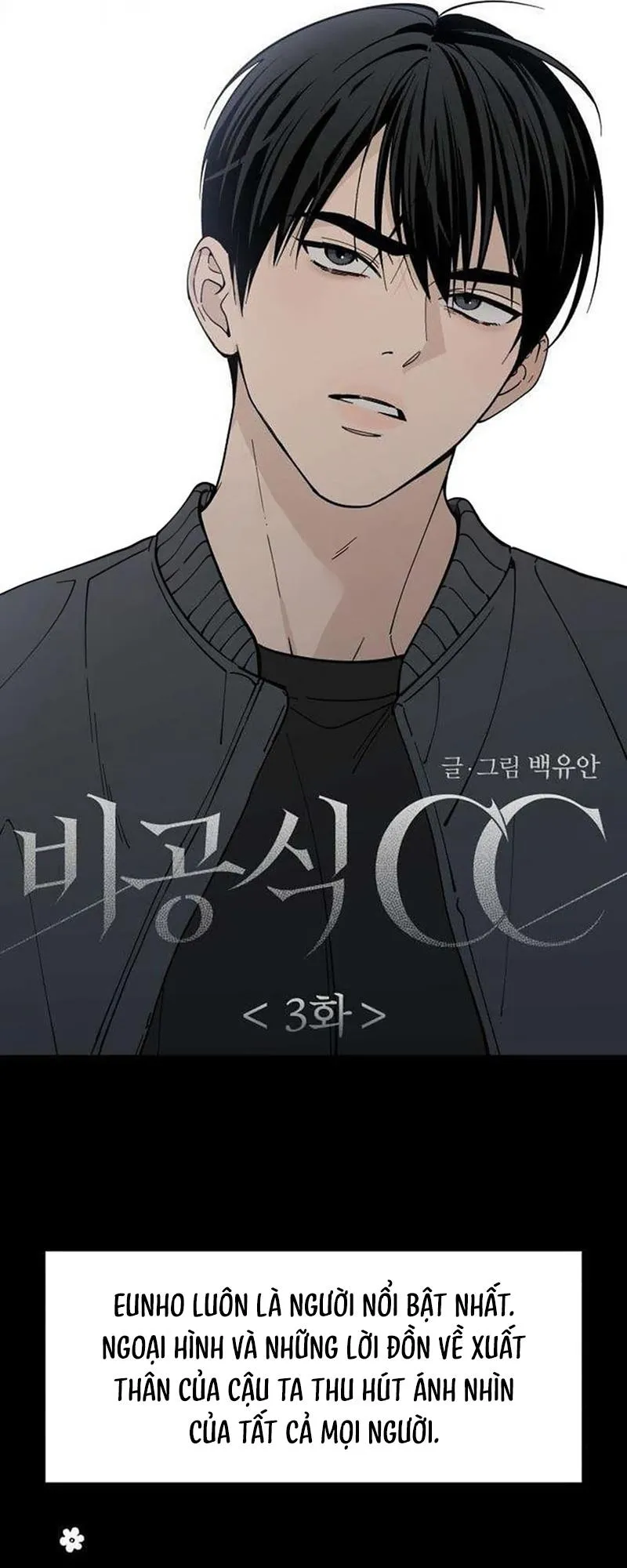 Cặp Đôi Không Chính Thức Chap 3 - trang 9