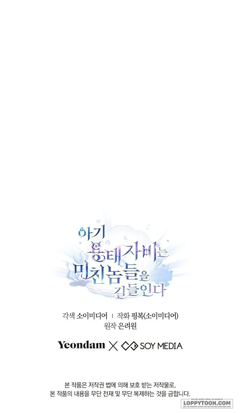 Rồng Con Thuần Hóa Những Kẻ Điên Rồ Chap 39 - trang 70