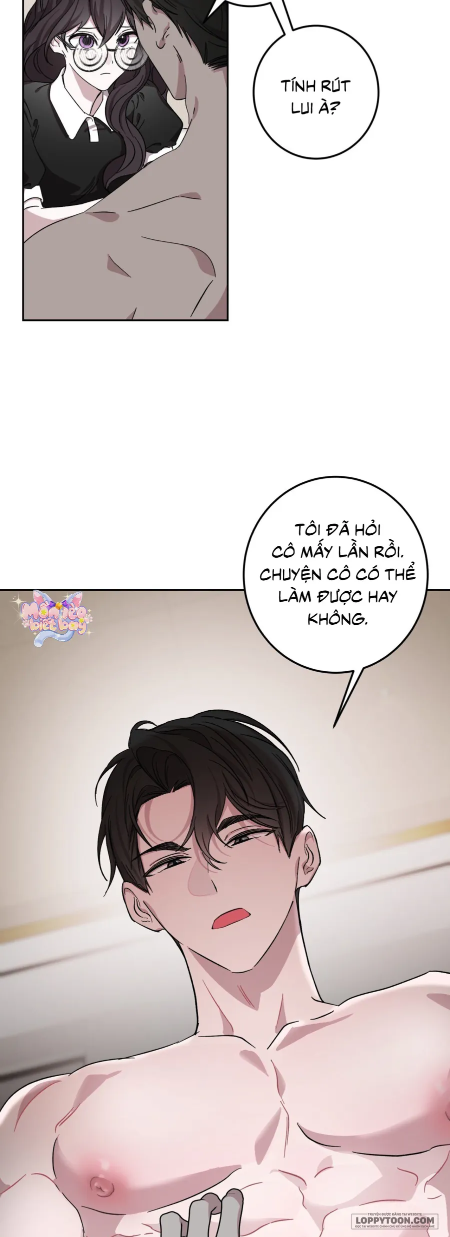 Quả Nhiên Vị Giám Đốc Điều Hành Đó… Chap 5 - trang 81